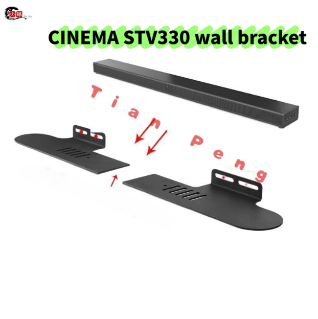Home Cinema Jbl - حامل جداري قوي من WYORESY لجهاز