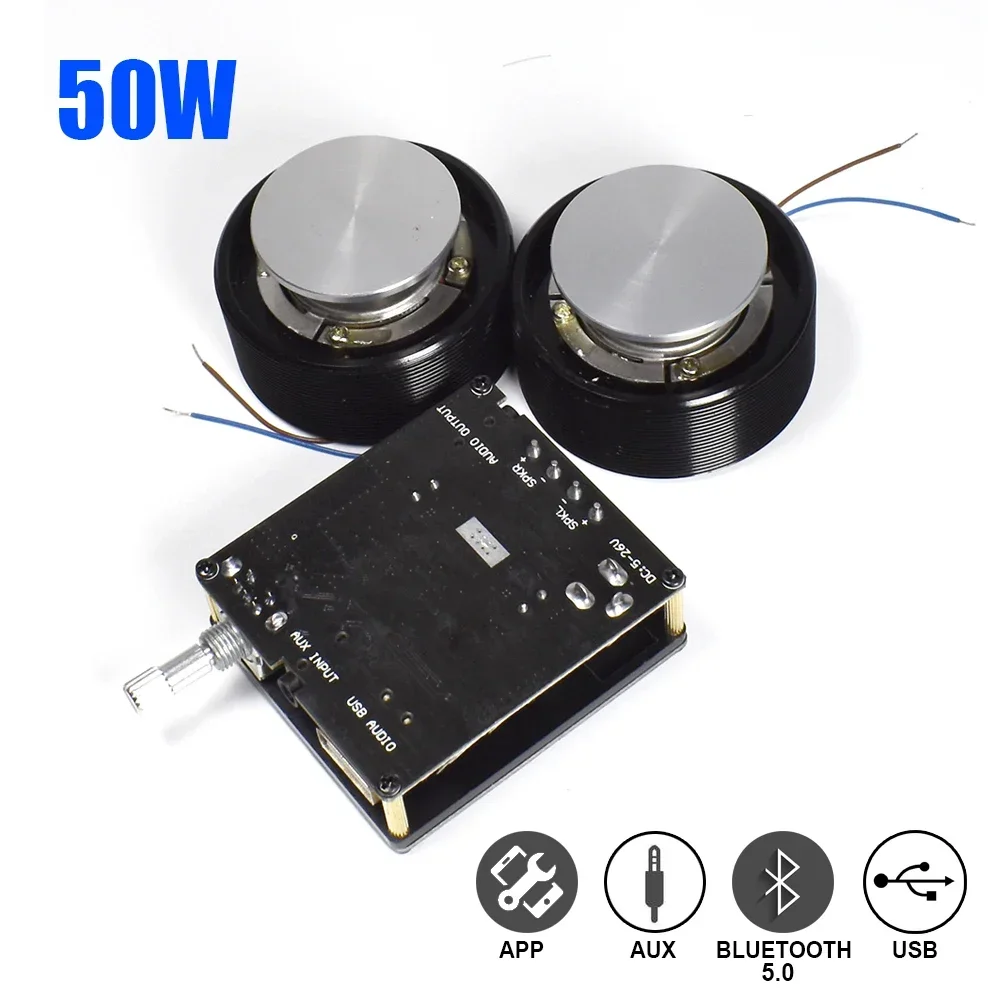 Home Cinema Wireless - 1 مجموعة 50 واط 2.0 HIFI