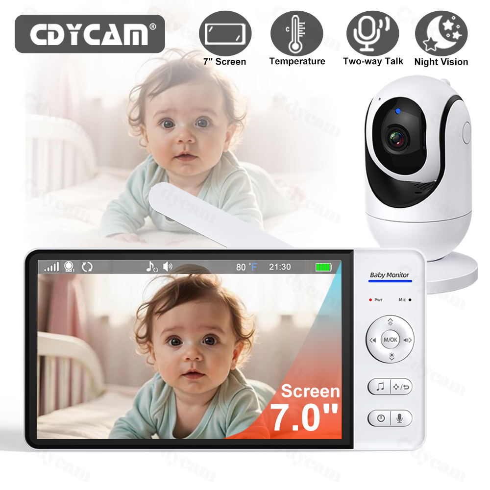Home Cinema Wireless - شاشة مراقبة أطفال بالفيديو 7 بوصة