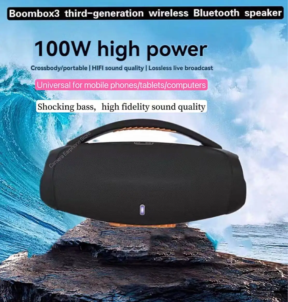 مكبرات صوت بلوتوث عالية الطاقة - مراجعة Home Cinema Jbl وسعره
