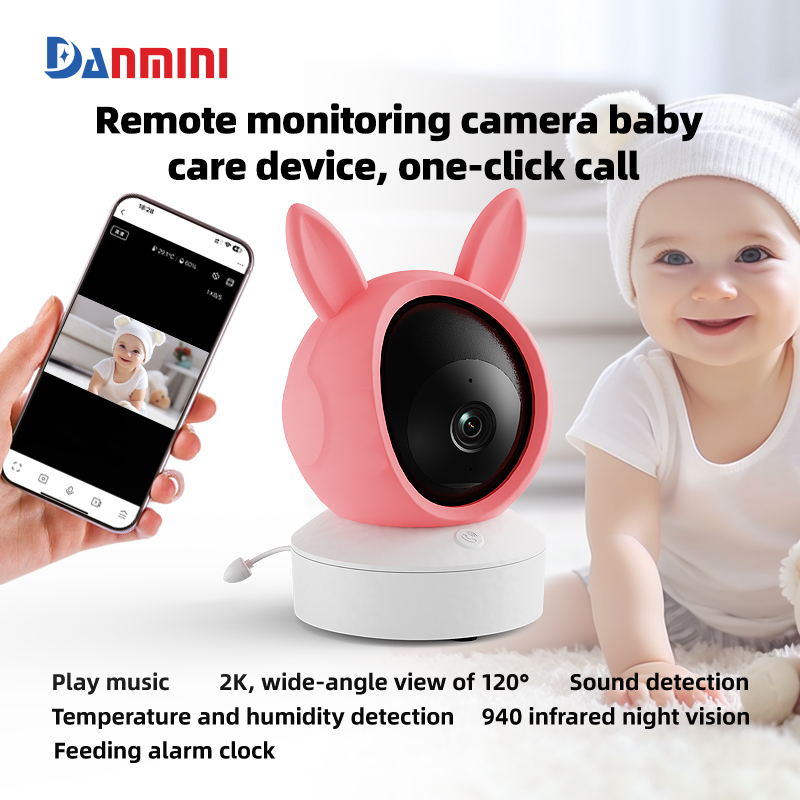 Danmini 1080P مراقبة الطفل موب - مراجعة Home Cinema Wireless وسعره