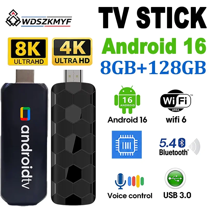 جهاز تلفزيون ذكي جديد بنظام أن - مراجعة Home Cinema Tv وسعره